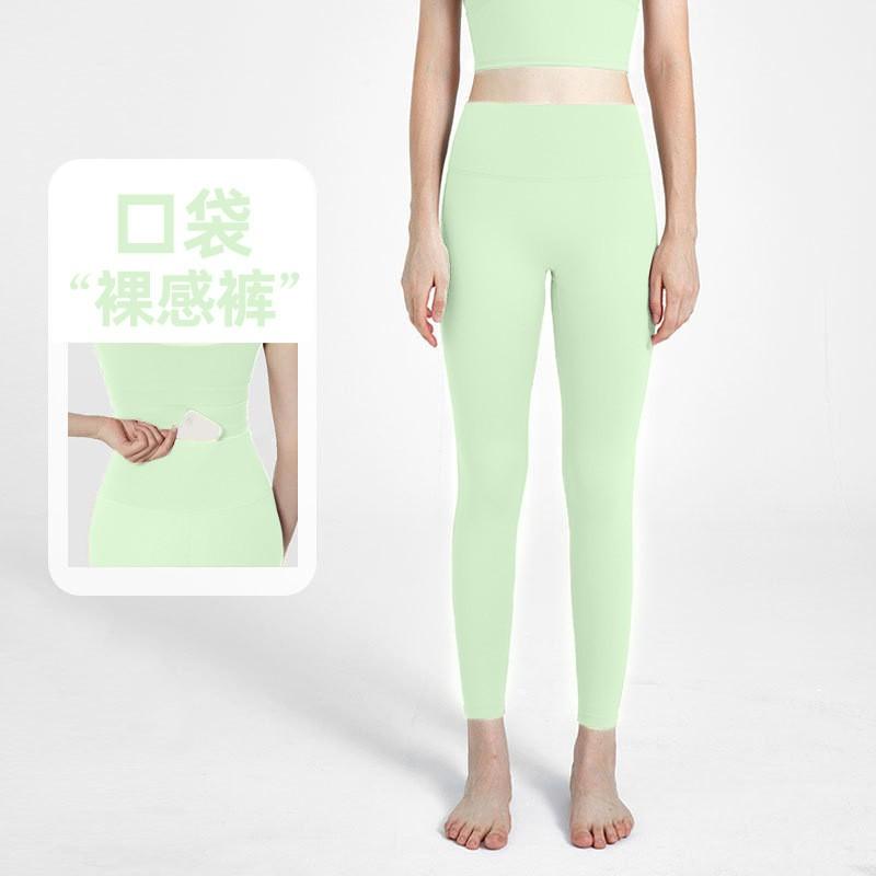 Womens High Waist Seamless Yoga Pants Tight Fit Stretchy Leggings Gym Running Dance Fall