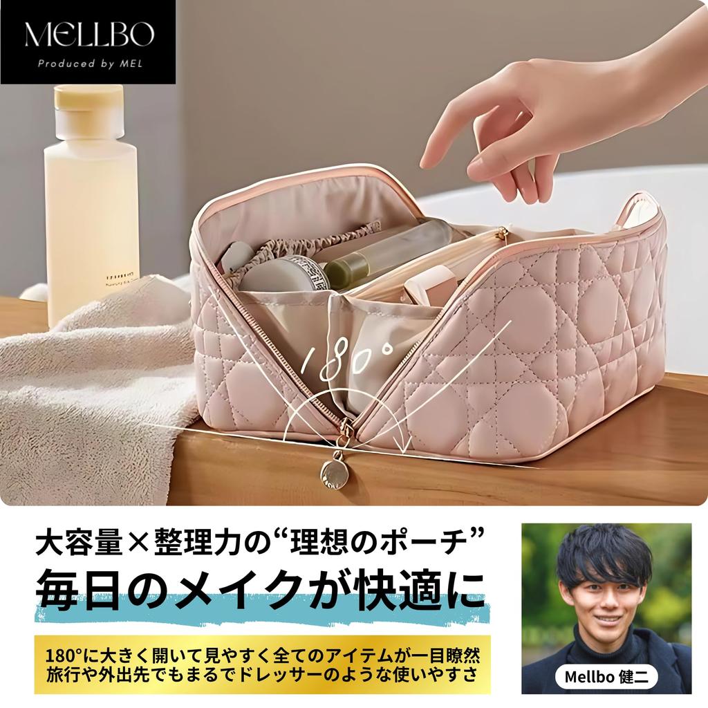 Mellbo Makeup Large Vanity Makeup Pouch for TPU Brush Braided Waterproof PU x 11 Pink Pouch, Capacity, Travel, 180° Opening, Storage, Design, Soft,
