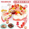 Cecile Fruit Diy Cake Toy Music Electric, Birthday Gift Simulation Play House Kitchen Girl Toy