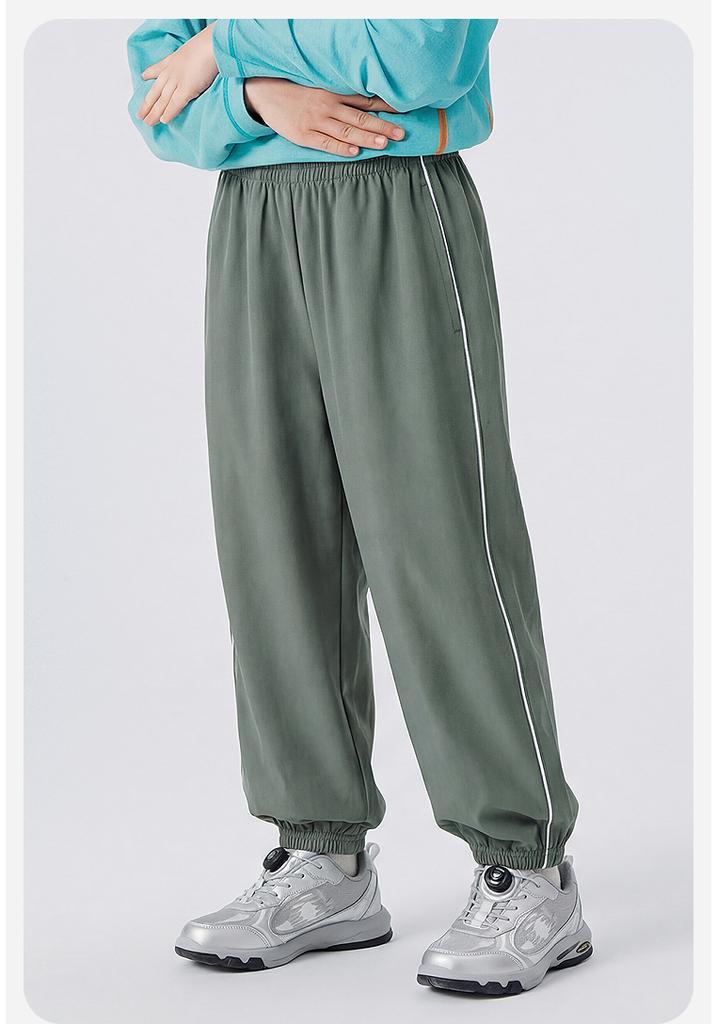 Mini Balabala Boys' and Girls' Pants 2026 Summer Cool, Breathable, Sunscreen UPF50+Mosquito proof Pants