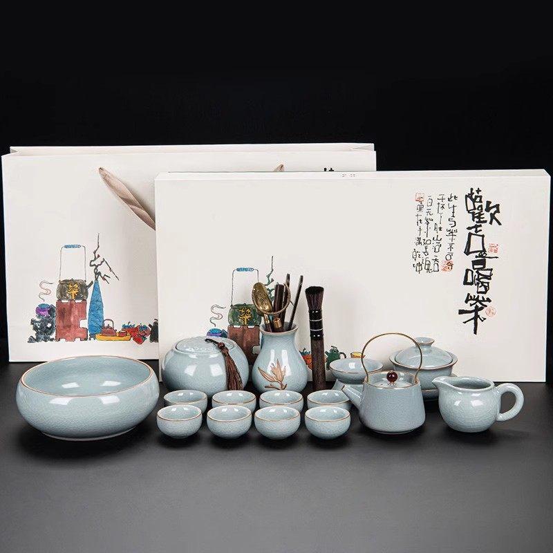 Ru Kiln Ceramic Kung Fu Tea Set with Lifting Beam Pot