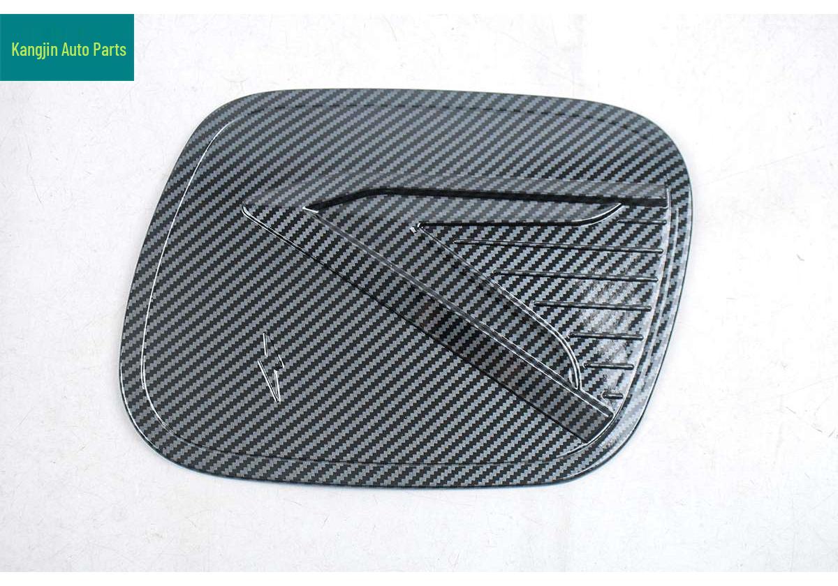 

Compatible with 25 Shangjie H5 Models: Carbon Fiber ABS Rearview Mirror and Armrest Box Covers, Rear Air Outlet Modifications.