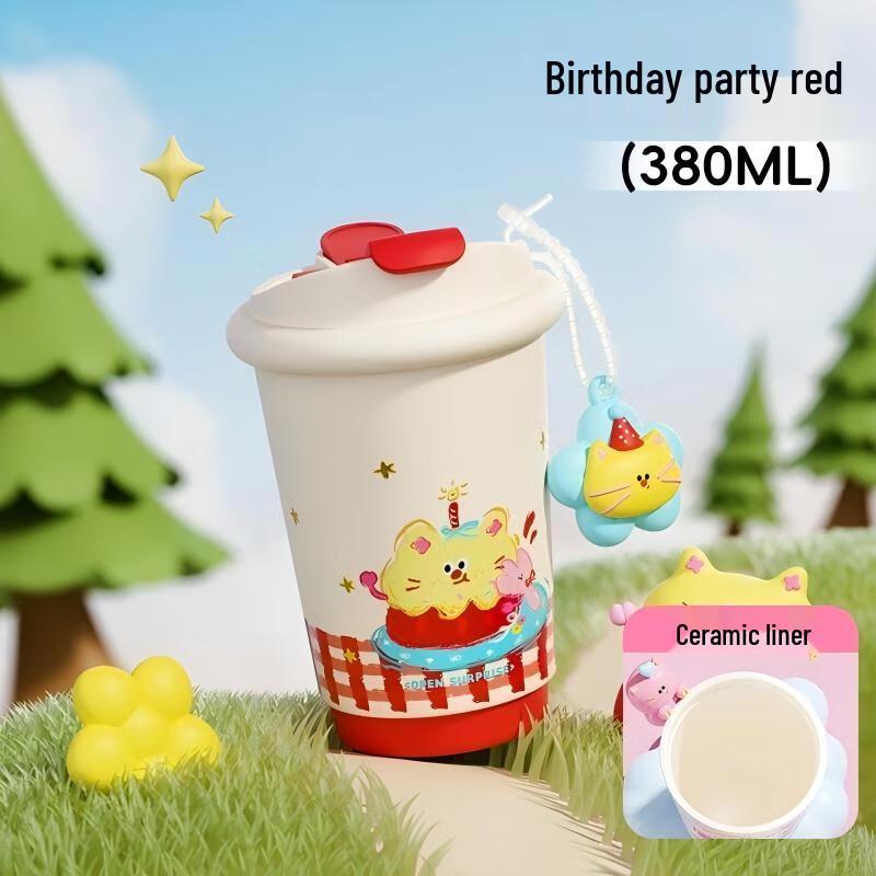 Wushengwu 380ml Ceramic-Lined Stainless Steel Insulated Cup