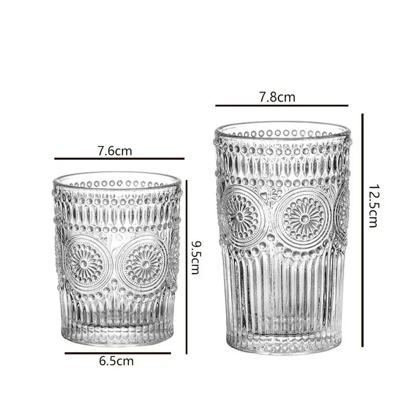 300ml/350ml Sunflower Pattern Glass Cup Exquisite Beer Glass Vintage Relief Water Cup Juice Milk Tea Mugs Household Drinkware