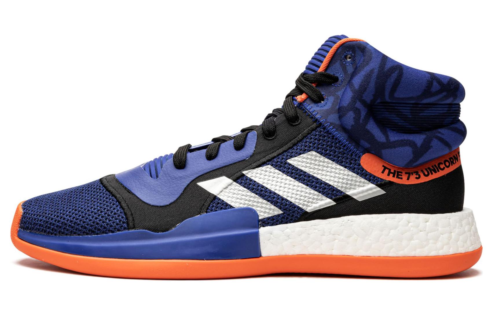 Adidas Marquee Boost  Kristaps Porzingis  G27738 42⅔