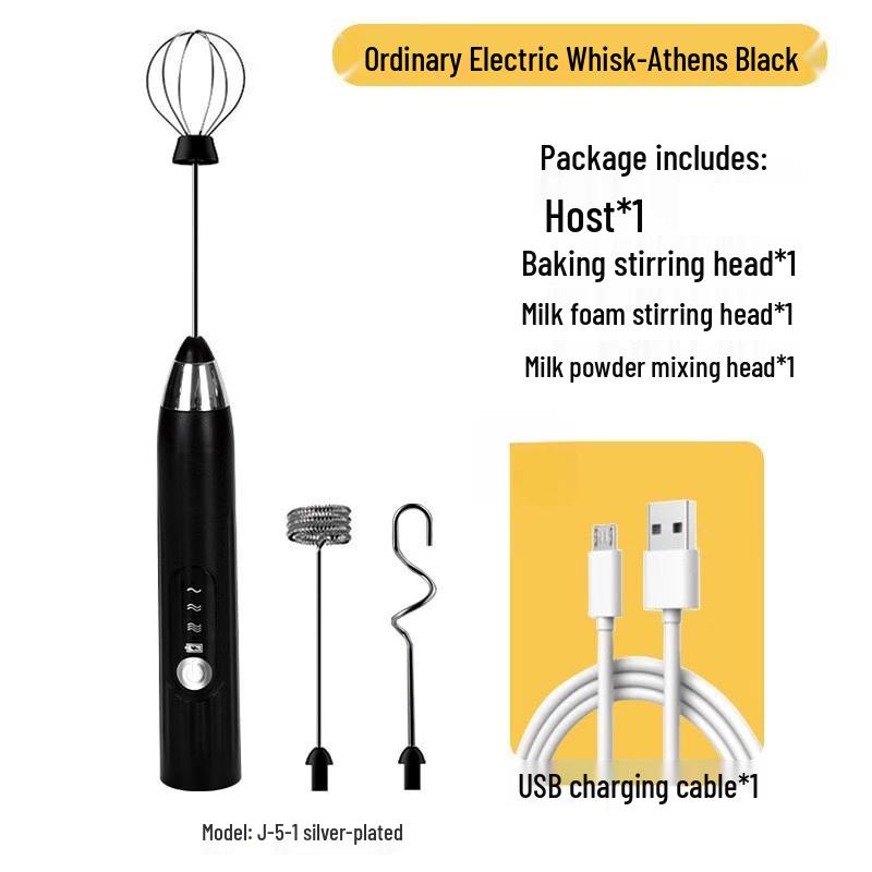LISM Electric Handheld Milk Frother and Stirrer