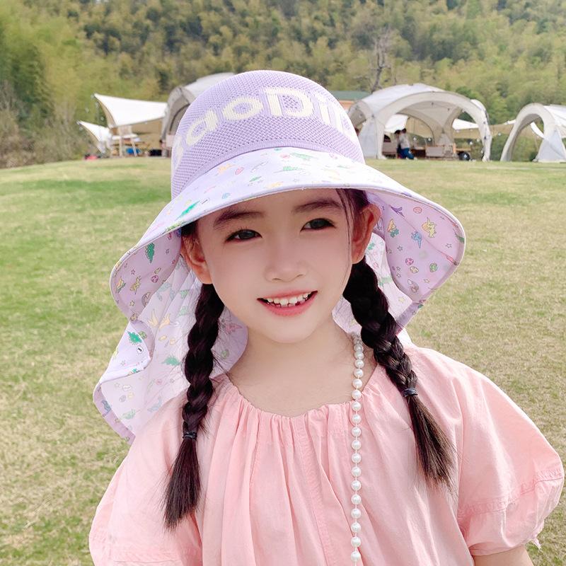 1148 children's hat cartoon cute empty top sun hat outdoor play big eaves shawl sunscreen bucket hat