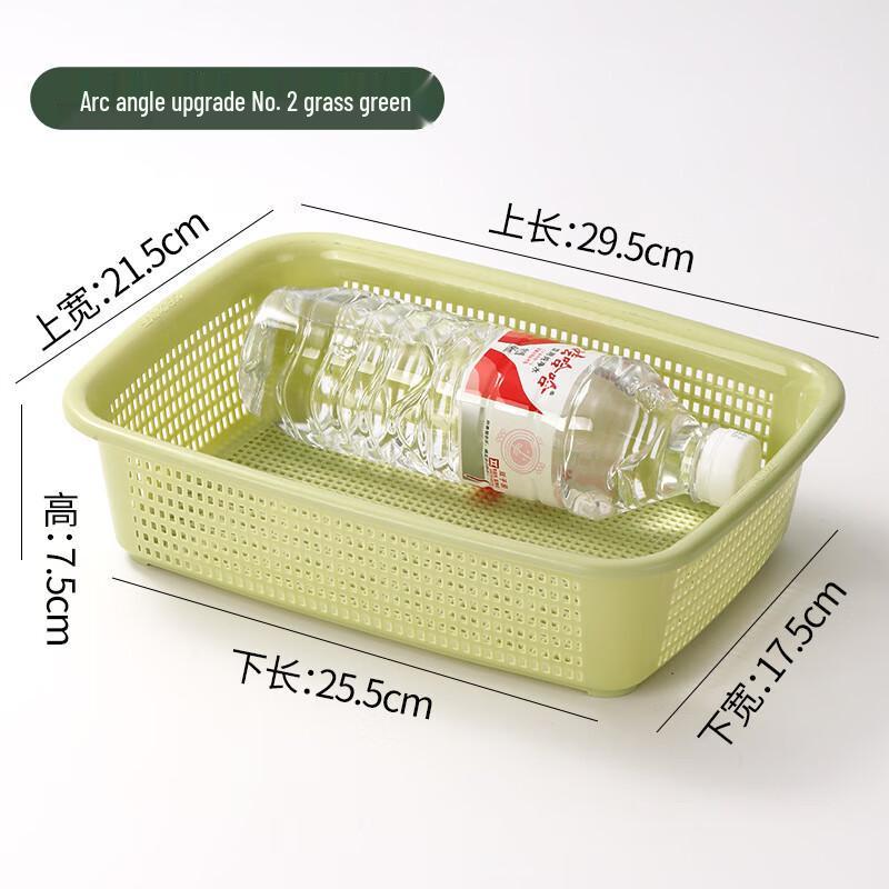 Rechteckiger Kunststoff-Aufbewahrungs- und Abtropfkorb