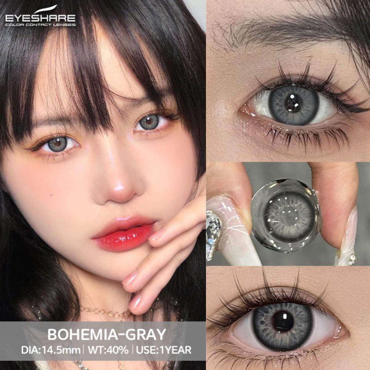 

Eyeshare Новые цветные контактные линзы Дофаминовые носимые цветные линзы Синие линзы для очков Коричневые натуральные цветные линзы Розовые нежные линзы 1 пара