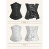 Steel Boned Jacquard Waist Trainer Corset Belt For Women Tummy Control Body Shaper