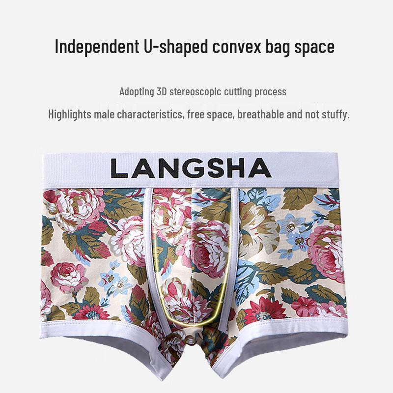 LANGSHA Men's Combed Cotton Antibacterial Breathable Boxer Briefs