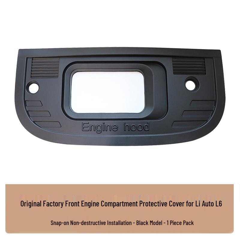 

Ideal L6 Dustproof Breathable Engine Hood Cover