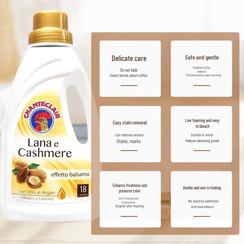 Liou Shen Shower Gel & Laundry Detergent Set