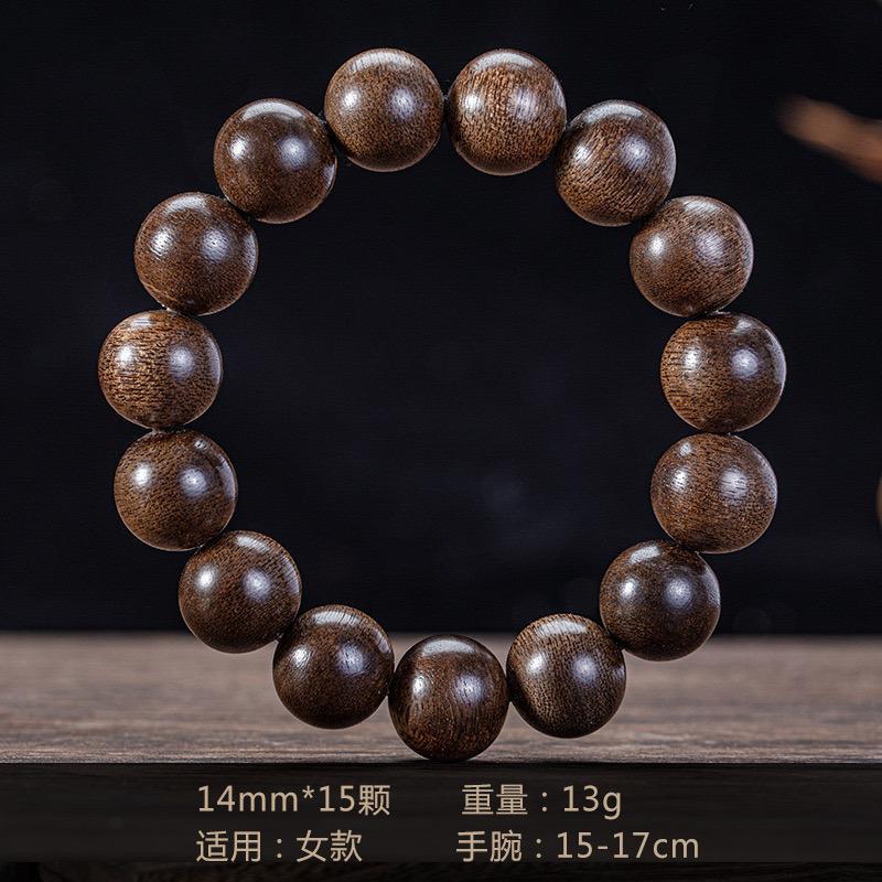 New Brunei Soft Silk Agarwood Bracelet for Men and Women, Buddhist Prayer Beads, Antique Natural Wood Bracelet, Authentic