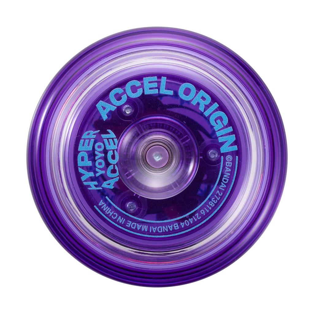 Hyper Yo-Yo Accel Origin - Cosmo Purple