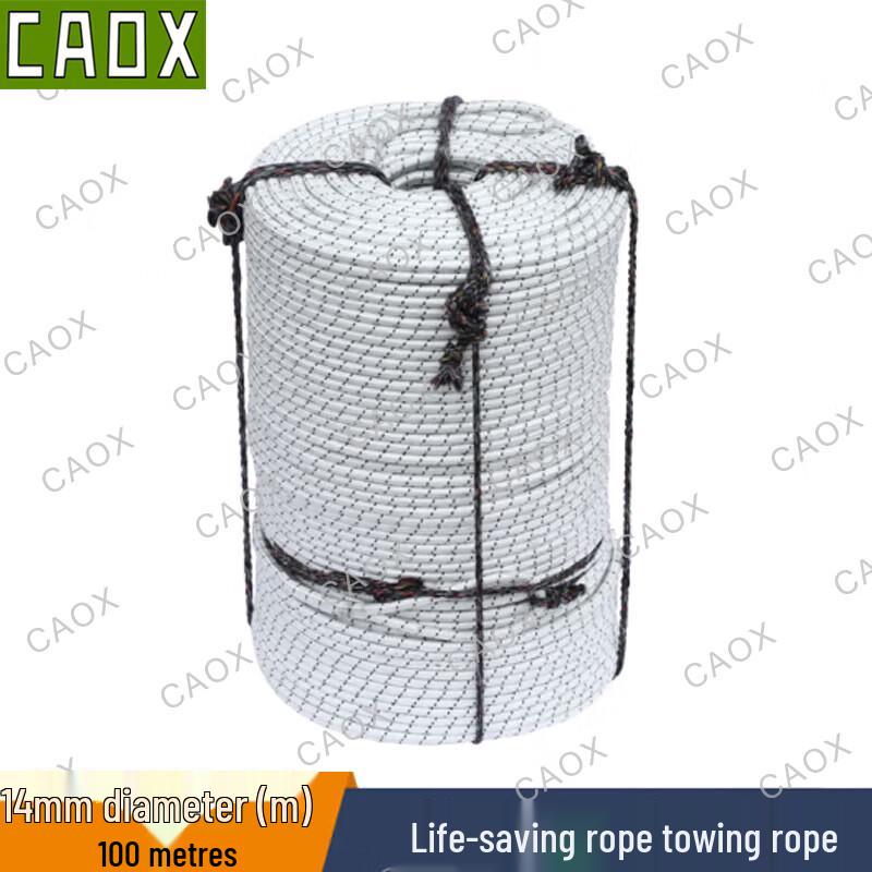 CAOX Jute Climbing Training Rope