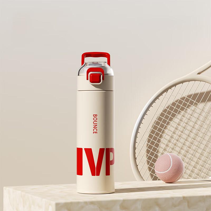 

Kids Stainless Steel Sports Water Bottle