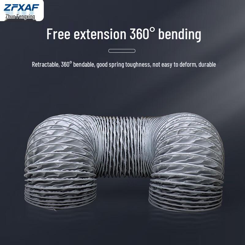 ZFXAF Gray Fiberglass High-Temperature Air Duct