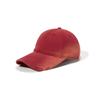 Do Old Holes Baseball Hat Personality Soft Top Men and Women Versatile Small Gradual Change Shading Cap