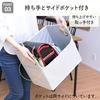 YAMAZEN (YAMAZEN) Wagon, Schoolbag Wagon, Storage Box with Casters, 6kg Weight Capacity, Schoolbag Storage Rack, Living Room Storage, Study Space, Ful