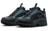 Nike Air Humara Faded Spruce FJ7098-001