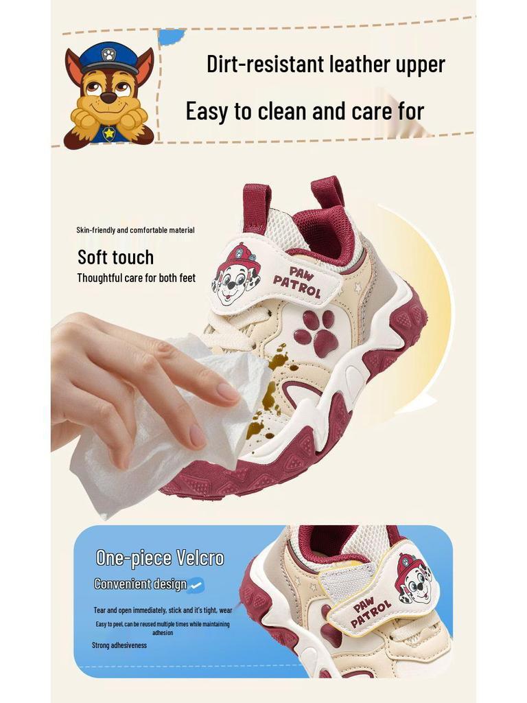 Paw Patrol Girls' Princess Athletic Shoes - Spring/Autumn 2025 Collection, Campus Outdoor Design with Enhanced Foot Protection.