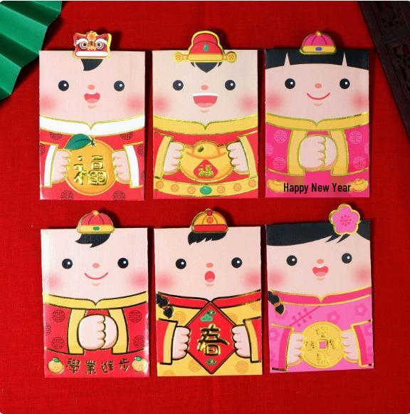 2026 Year of the Horse 3D Chinese Red Envelope: Spring Festival Lucky Money Bag with Flat Embroidery