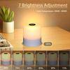 Touch Night Light Three Kinds of Light Touch Adjustment Soft Light Irradiation Let You Sleep Comfortably
