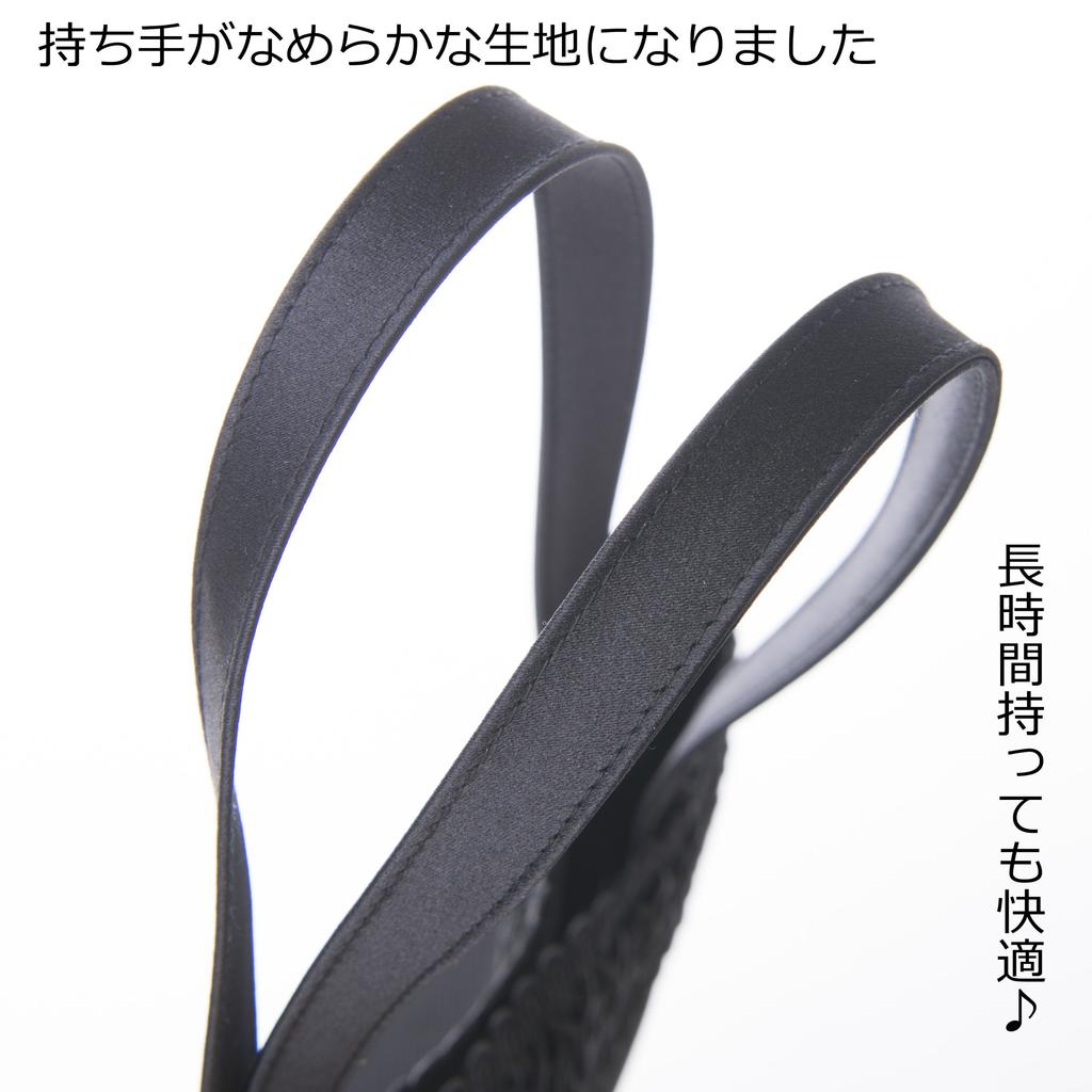 Formal Sub-bag, A4 Size, with Gusset, Horizontal, Made In Japan, Suitable for Both Formal and Informal Occasions