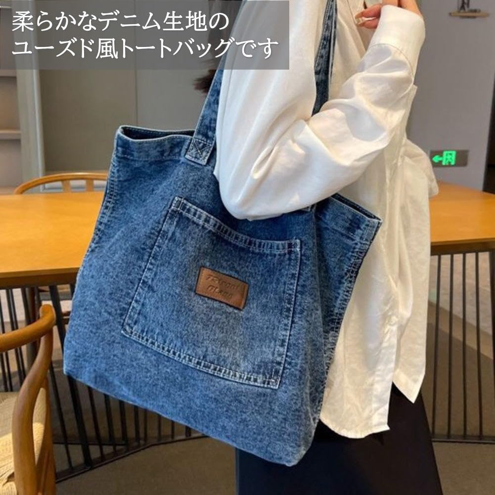 Tote Denim Distressed Denim A4 Vintage Shoulder Handbag [yumemono] Bag, Bag, Look, Fabric, Size, Look, Lightweight, Bag, (navy Blue)