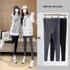 High Elasticity Shark Skin Maternity Leggings - Versatile, Skin-Friendly Spring & Fall Outerwear for Trendy Moms