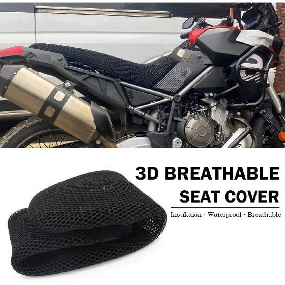Motorcycle Seat Cover for Aprilia Tuareg 660 Breathable Seat Cover Tuareg660 2021-2023 Accessories Insulation Seat Cushion Motorcycle Seat Protect