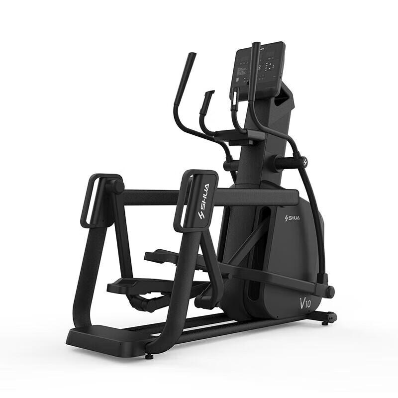 Shuhua V10 Commercial Elliptical Trainer