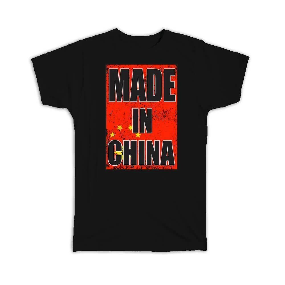 

Gift T-Shirt : Made In China Flag Retro Artistic Chinese Expat Country 2XL