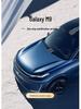 Galaxy M9 Car Seat Cover: Universal, All-Season, Custom Interior Fit, Original Car Color