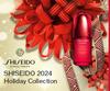 SHISEIDO Beauty Meguri Skin Care Kit Beauty Lotion Makeup Hand Special Size Included Form Green Floral Scent Skin Firmness Shiseido Limited 800 Pieces