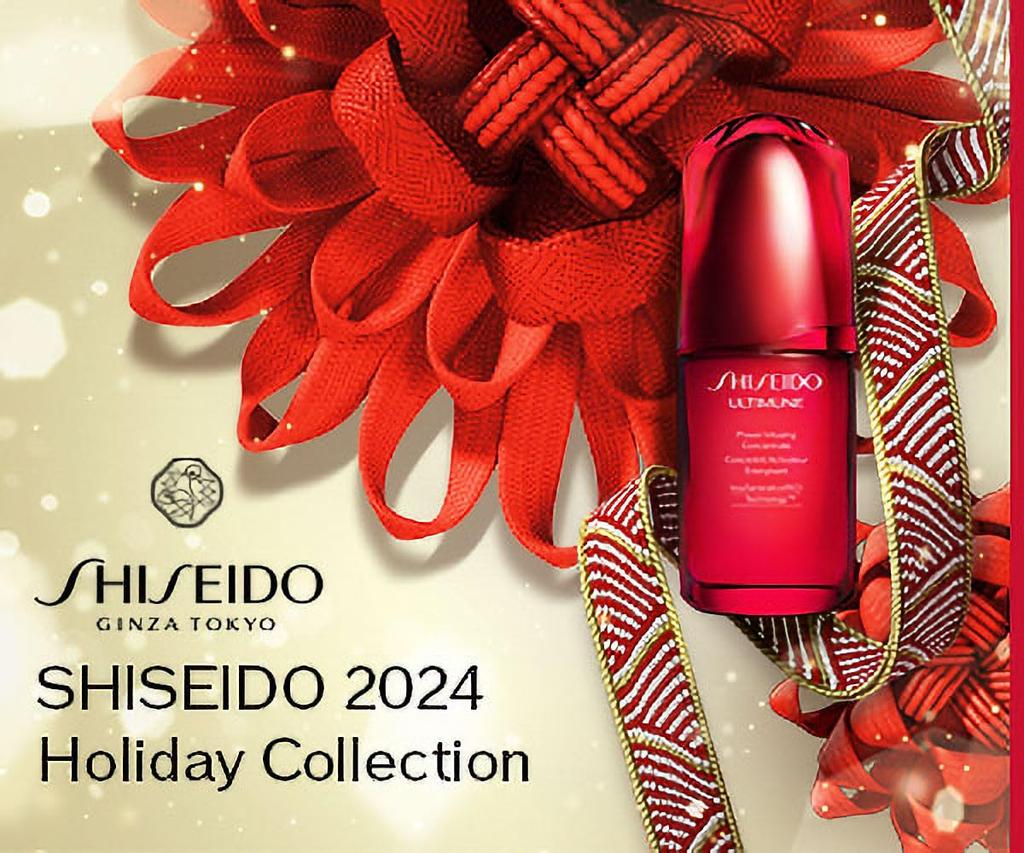 SHISEIDO Beauty Meguri Skin Care Kit Beauty Lotion Makeup Hand Special Size Included Form Green Floral Scent Skin Firmness Shiseido Limited 800 Pieces