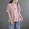 2025 Korean Style Women's Loose Letter Print Slimming T-Shirt