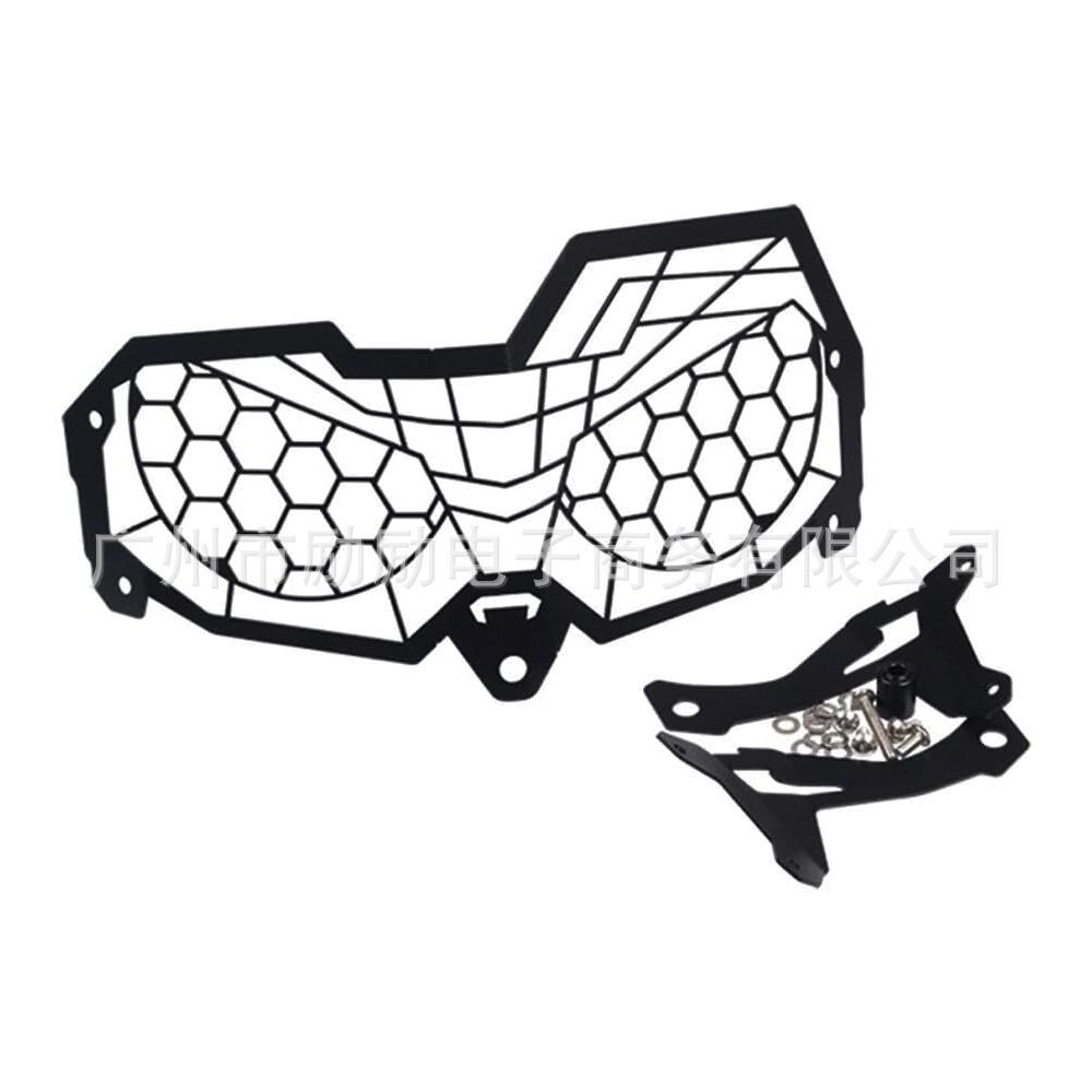 Honda CRF250L/CRF300L Front Headlight Decorative Cover Protector