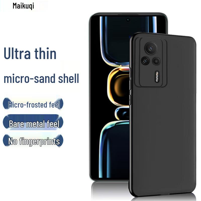 

MaiKuQi Frosted Black Shockproof Phone Case