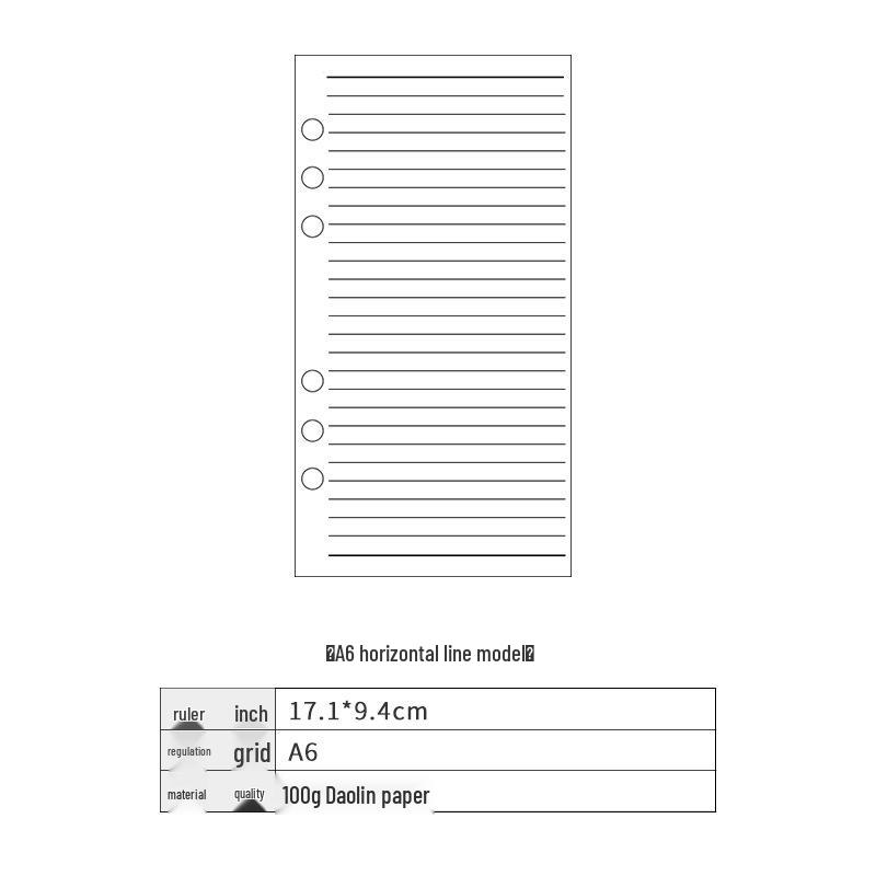 Thickened Loose-Leaf A4/B5/A5/A6/A7 Replacement Paper – Horizontal Line, Grid, Blank Sheets