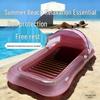 Portable Inflatable Canopy Sunshade Float: Dual-Use for Water & Land