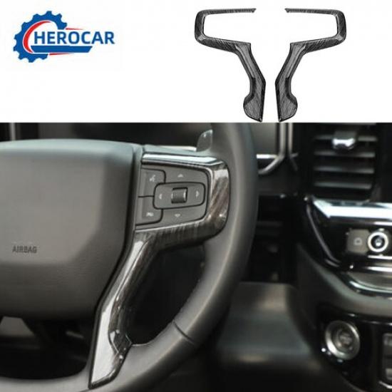 

Car Steering Wheel Panel Decor Cover Trim For -23 Chevrolet Silverado 1500