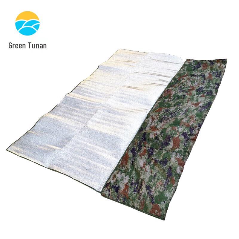 Thickened Aluminum Foil Camping Mat