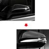 2014-2017 NOAH/VOXY 80 Series Rearview Mirror Decorative Trim Strip