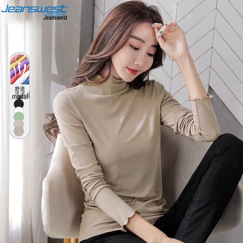 Jeanswest Women s Long Sleeve Mock Neck Base Layer T-Shirt M