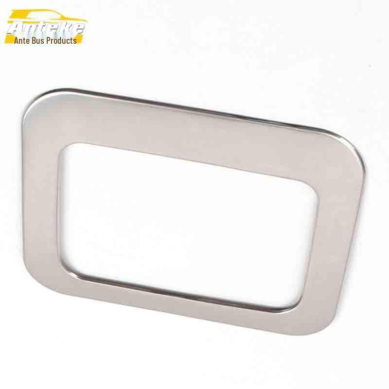 CX70 Center Console Storage Box Decorative Sequin Sticker