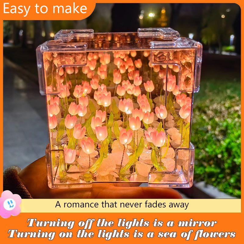 Creative Diy Tulip Flower Sea Cube Three-Dimensional Small Night Lamp Material Package For Girlfriend Couple Girlfriend