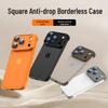 Apple iPhone 16 Pro True Borderless Case with Lens and Corner Protection