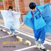 Thickened Rain Cape: Stylish and Portable Raincoat for Kindergarten and Primary School Kids